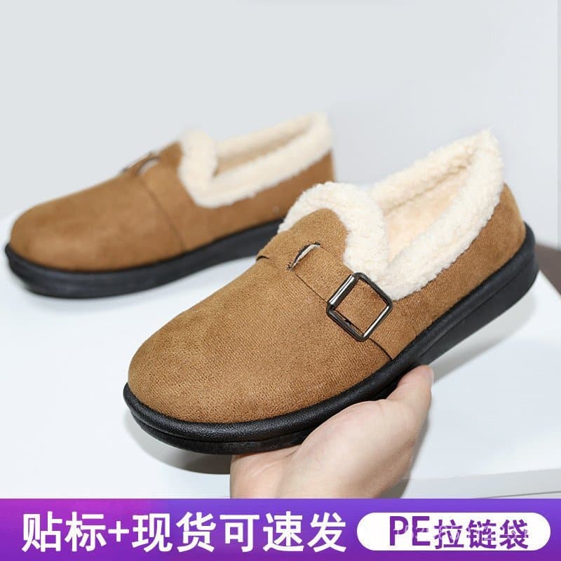 Inverno novo estilo botas de algodão feminino quente botas de neve de pelúcia moda feminina tendência camurça All-Match