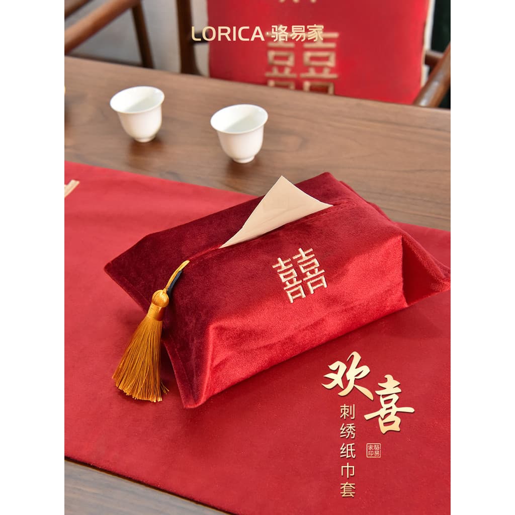 Luoyi casa casamento palavra feliz caixa de tecido novo estilo chinês tecido festivo capa sala estar caixa papel saco pa