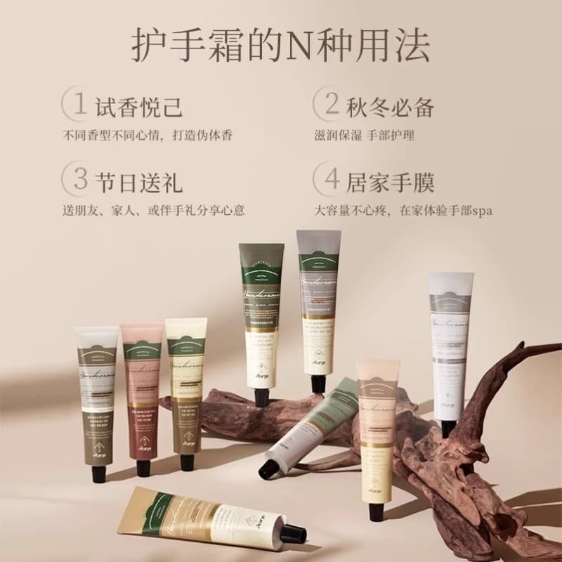 Annoya creme para as mãos hidratante hidratante hidratante masculino feminino não gorduroso outono inverno pequeno vara