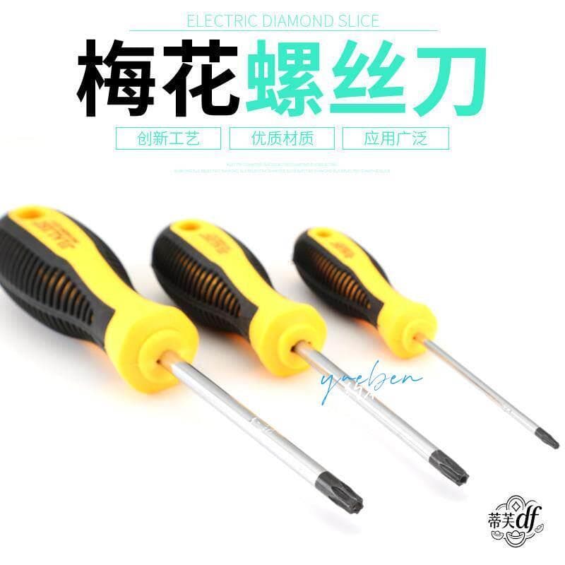 Chave de fenda Torx Anti-roubo tipo flor chave de fenda doméstica buraco estrela chave de fenda T10 T20 T25 T30