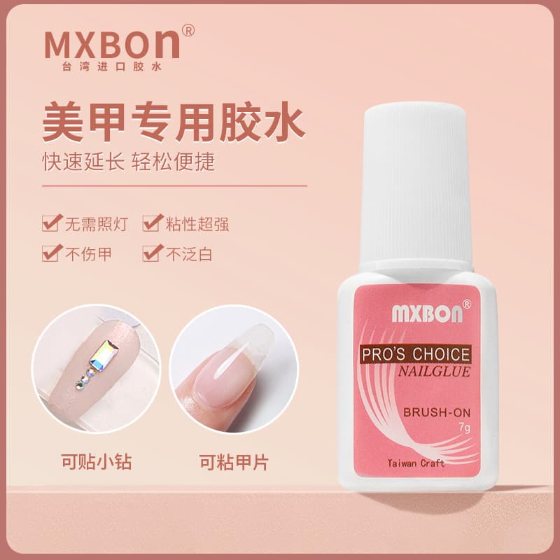 Cola para unhas Taiwan Manicure cola vara firme falso pedaço de unhas pegajoso diamante Super cola extensão de longa dur