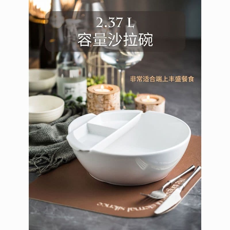 Oriental Fuxiang Comercial Co., Ltd. Conjunto de saladeira de cerâmica com esmalte branco grande estilo ins com prato de