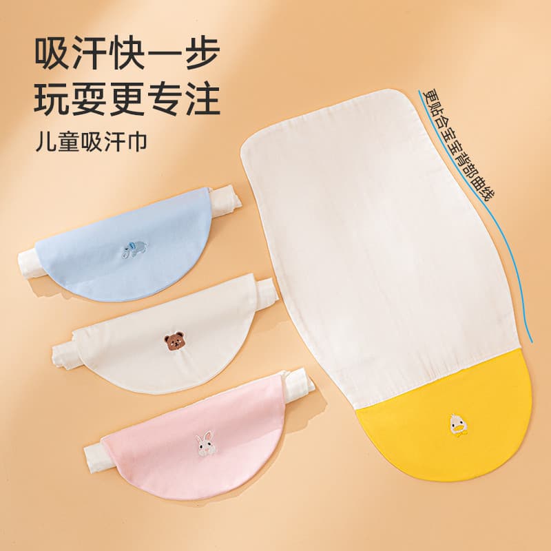 Toalha absorvente de suor feminino bebê crianças volta toalha absorvente de suor puro algodão do jardim de infância tama