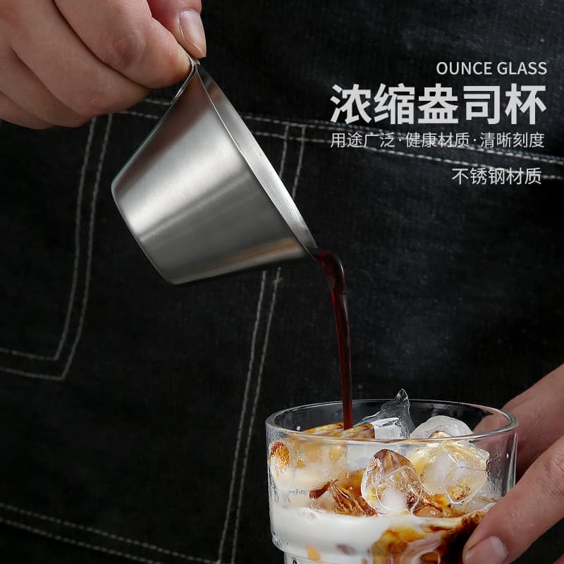 Copo de medição de Metal, máquina de café expresso, copo de extração de aço inoxidável com escala 100ml