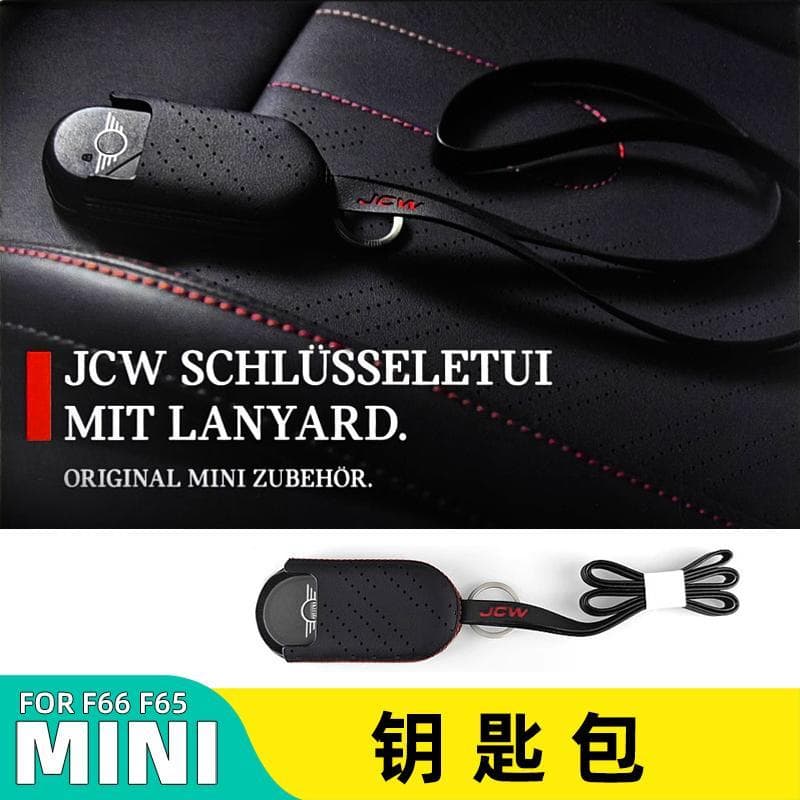 Adequado para BMW mini chave escudo modificado JCW chave capa protetora bonde fivela saco cordão U25J0105F66
