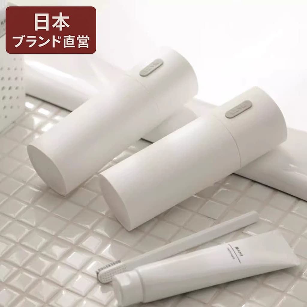 Japão importado caso de escova de dentes portátil viagem casal copo lavagem bucal copo escova de dentes viagem de negóci
