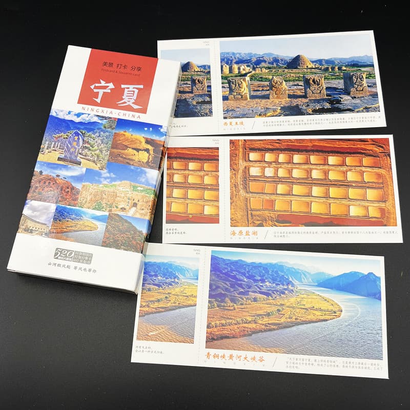 China Ningxia Paisagem Cartões Postais Plug-in Cenário Prata Rio Fotografia Cartões Postais de Negócios Lembranças Turís