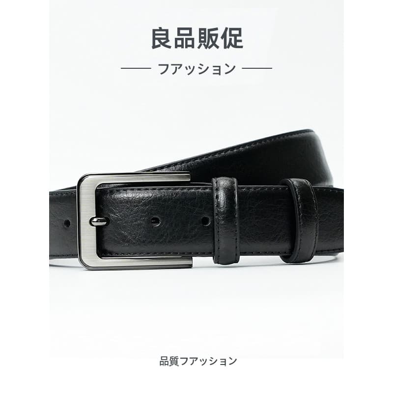 2025 novo produto cinto de couro masculino pino fivela cinto versão coreana na moda calças cinto puro autêntico Casual n
