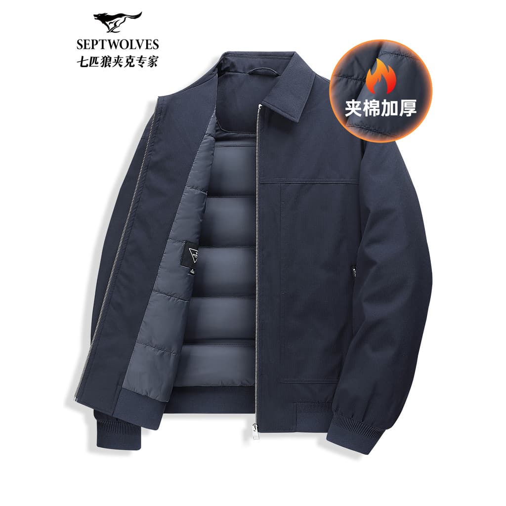 [Acolchoado engrossado] jaqueta de lapela de sete lobos masculina outono inverno novo estilo negócios Commuter administr