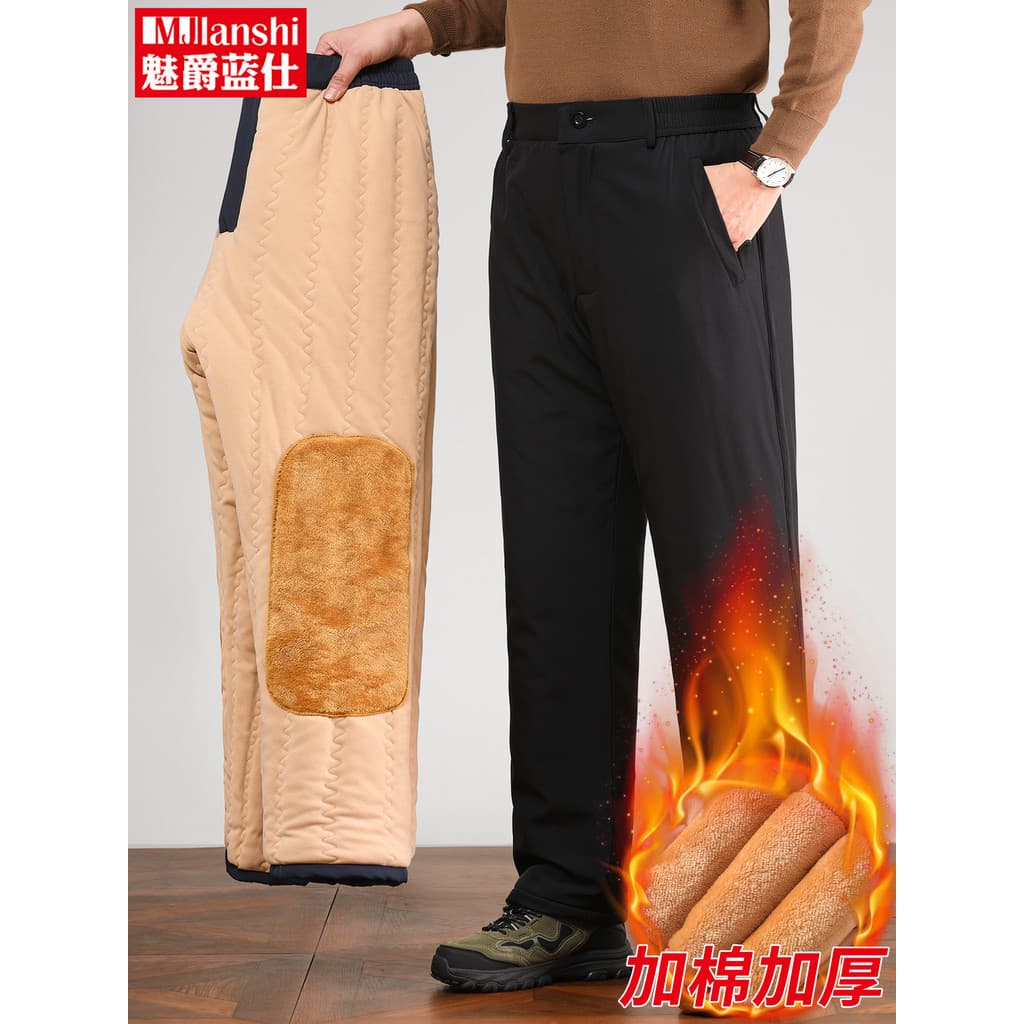 Forro de lã masculino para idosos de meia-idade, calças espessadas, roupas de inverno para pai, calças de algodão quente
