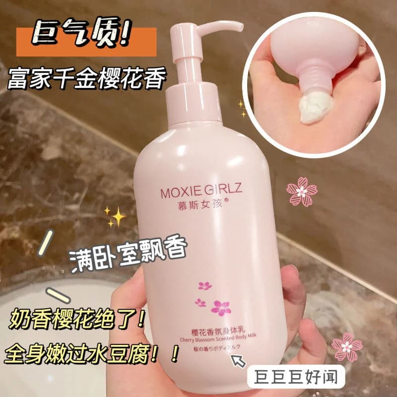 [Fragrância de flor de cerejeira doce] Loção corporal com fragrância clara Loção corporal com fragrância de longa duraçã