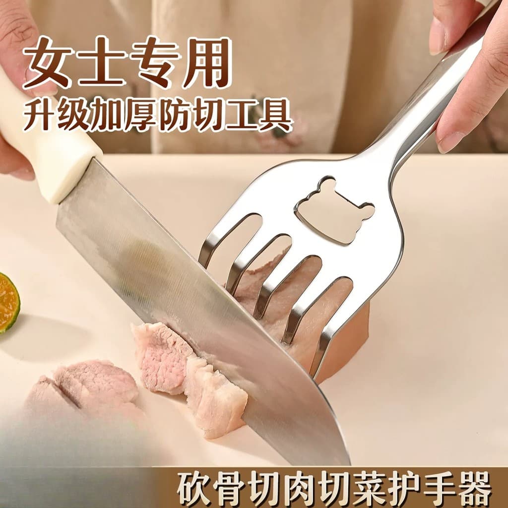Protetor de mão de aço inoxidável cozinha anti-corte dedo ferramenta útil novato corte de carne osso corte vegetal dispo