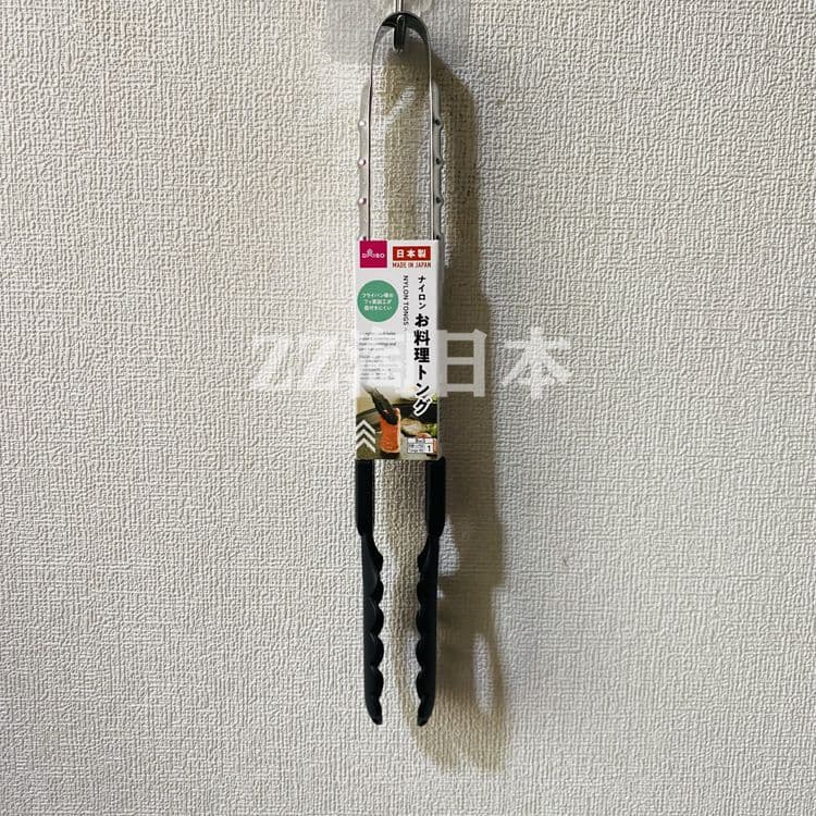 Feito no Japão Daiso Pinças de Aço Inoxidável Pinças de Alimentos Pinças de Cozinha Pinças de Churrasco Pinças de Churra