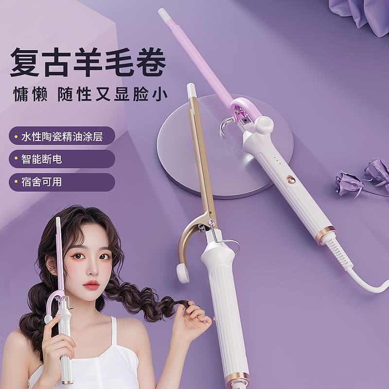 Ferro de ondulação de lã 9mm Manual ferro permanente de cabelo pequeno íon negativo curling franja ferramenta útil dormi