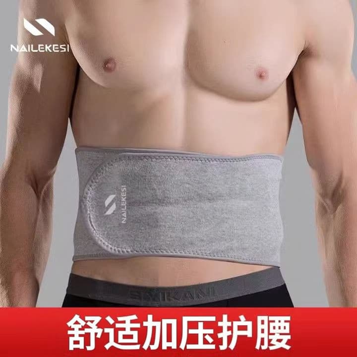 Cinto esportivo dedicado cinto quente masculino feminino dedicado profissional Fitness espartilho abdômen cinto verão qu