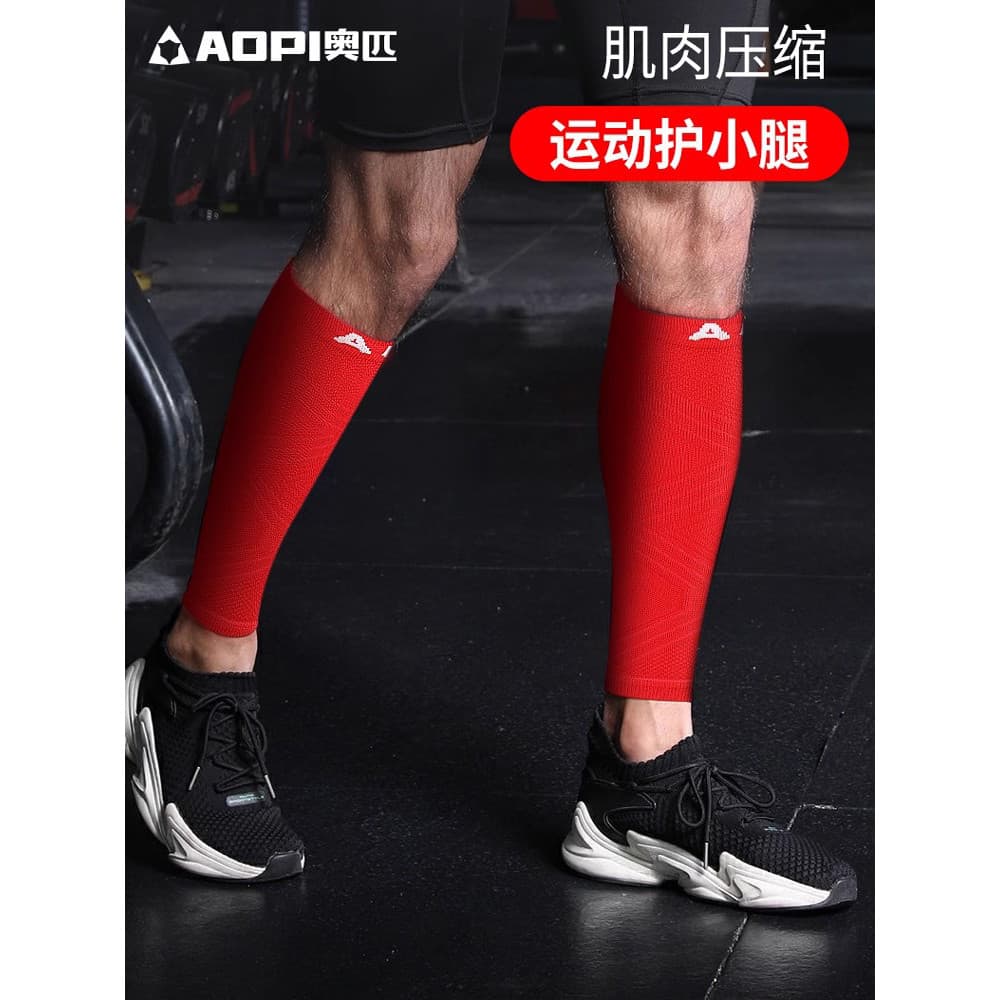 Leggings olímpicas masculinas proteção para panturrilha esportes femininos corrida maratona meias de compressão basquete