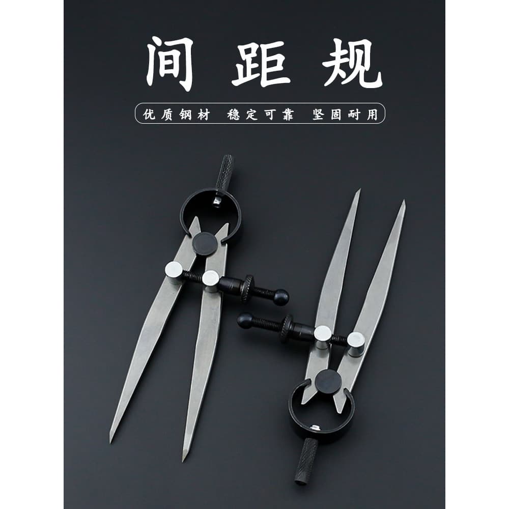 Medidor de espaçamento de couro forro de borda ajustável artesanal DIY medidor de borda de couro carpintaria Fitter linh