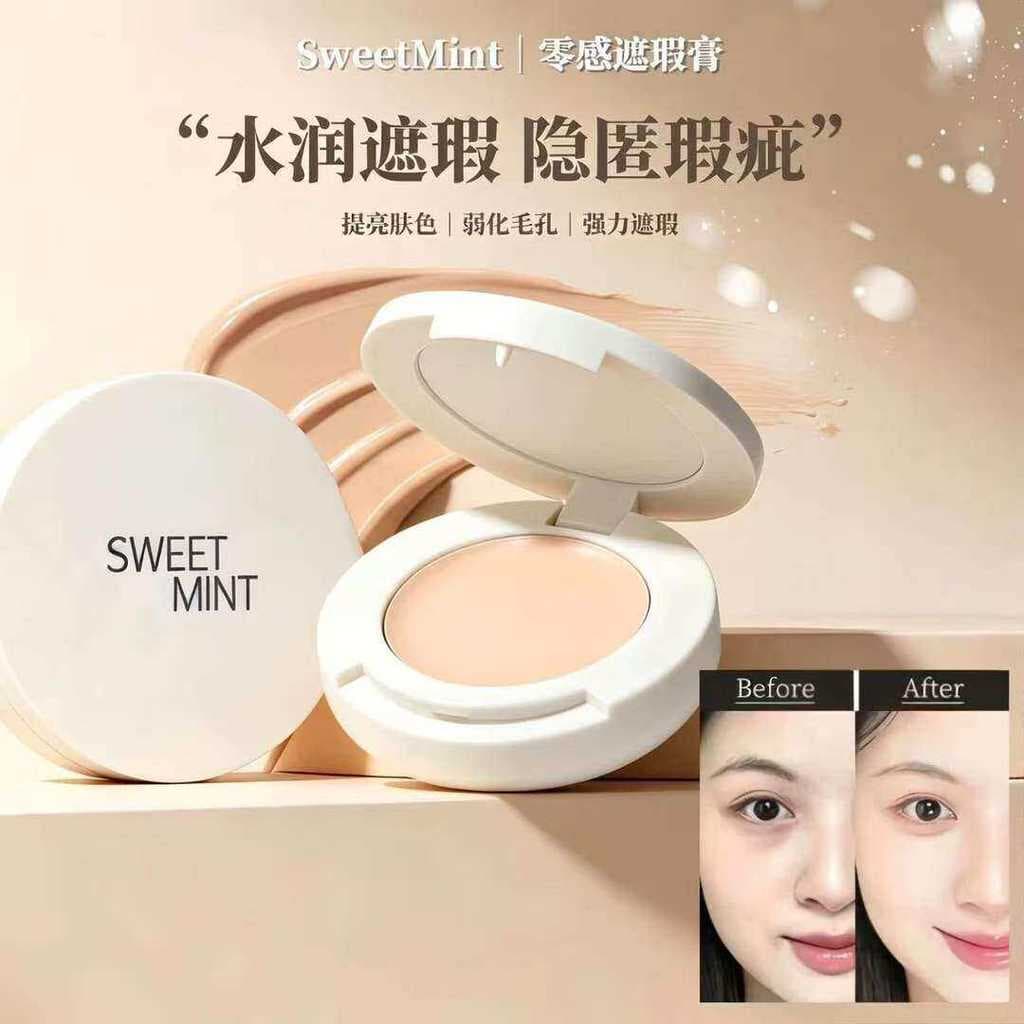 [Featured Selection] Authentic Zero-Feel Concealer Covers Dark Circles, Spots, and Acne, Long-Lasting Foundation Conceal