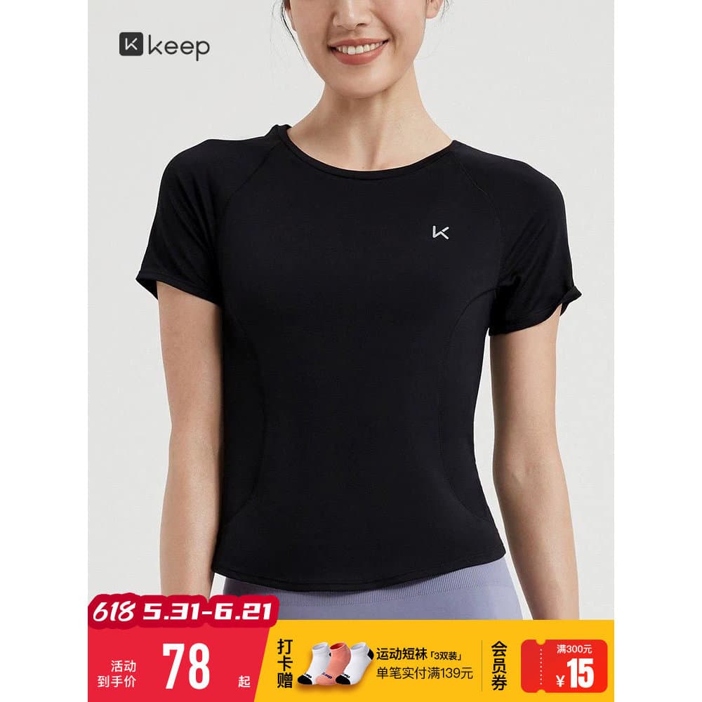 Manter esportes camiseta feminina verão de secagem rápida solto correndo terno de treinamento absorvente de suor respirá