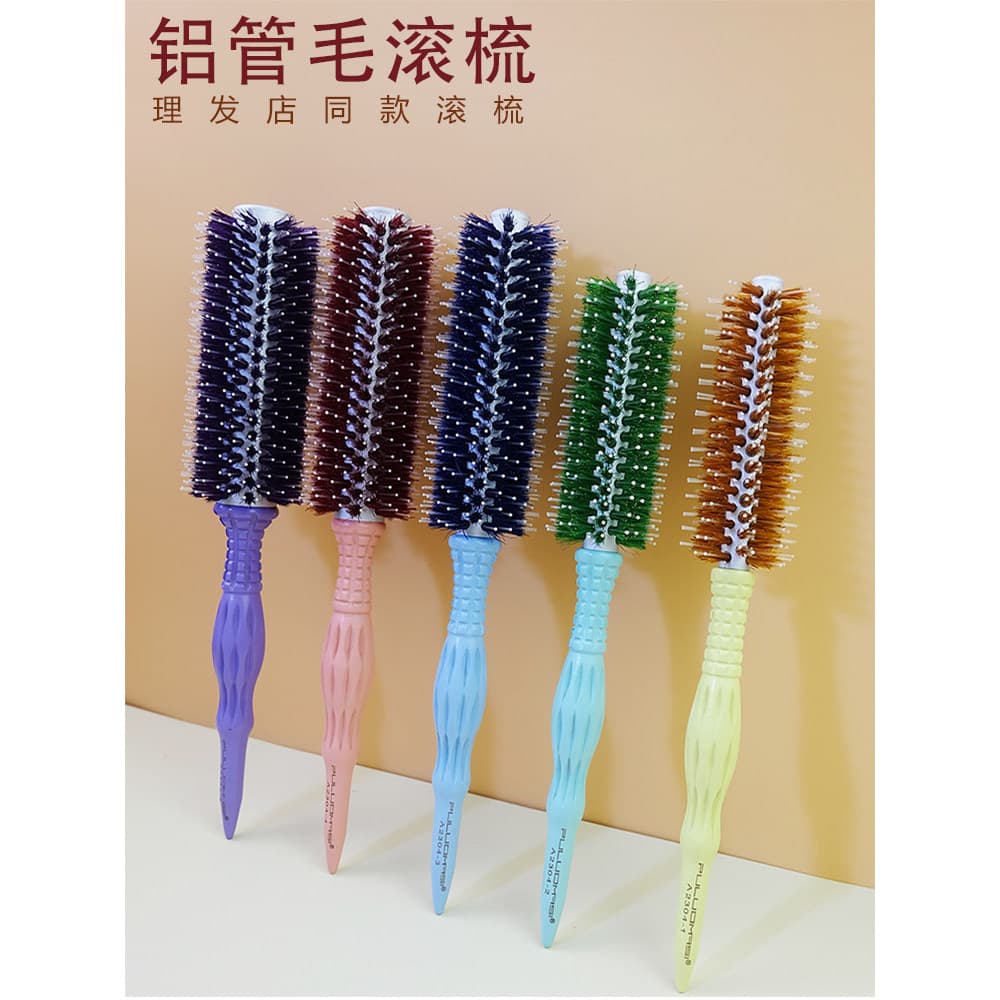 Pente de cabelo de fibra colorida, salão de cabeleireiro, tubo de alumínio dedicado, fivela interna, rolo grande, cabelo