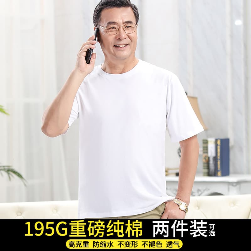 Roupas de verão masculinas de meia-idade puro algodão manga curta camiseta pai Top moletom idoso de meia-idade