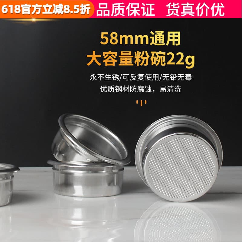 58mm universal grande capacidade 22g copo duplo em pó tigela máquina de café expresso alça sem fundo acessórios filtro d
