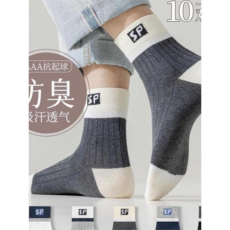 Meias masculinas meias de tubo médio esportes inverno desodorante absorvente de suor preto branco meninos outono inverno