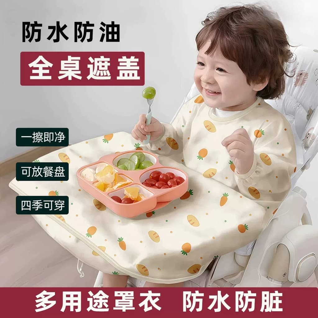 Babador de suplemento alimentar para bebê Avental Anti-sujeira à prova d'água