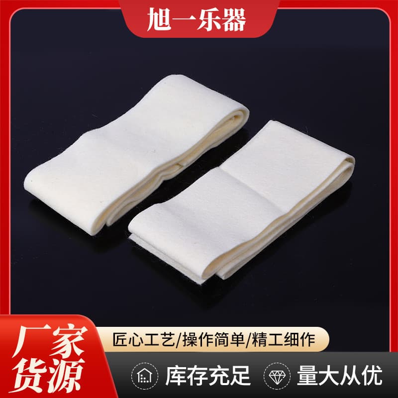 Silenciadores para pianos, acessórios para pianos, silenciadores, algodão absorvente de som, almofadas de feltro para af