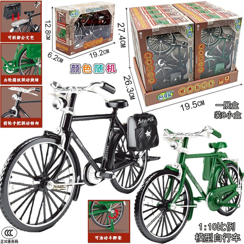 Frete grátis, nova caixa de exibição, bicicleta clássica postal de 28 polegadas, ornamento, modelo retrô, bicicleta de b