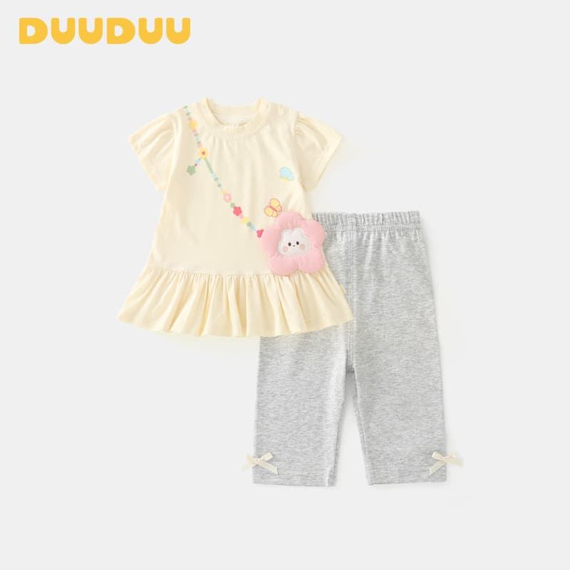 DUUUDUU roupas infantis roupas de bebê conjunto de duas peças roupas infantis bebê manga curta calças superiores terno d