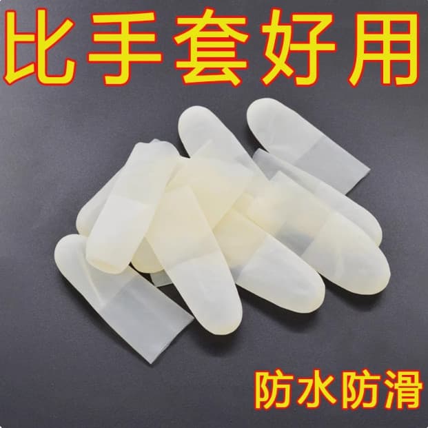 Berços de dedo de incisão de látex fino transparente fosco berços descartáveis sem poeira purificação antiderrapante bai