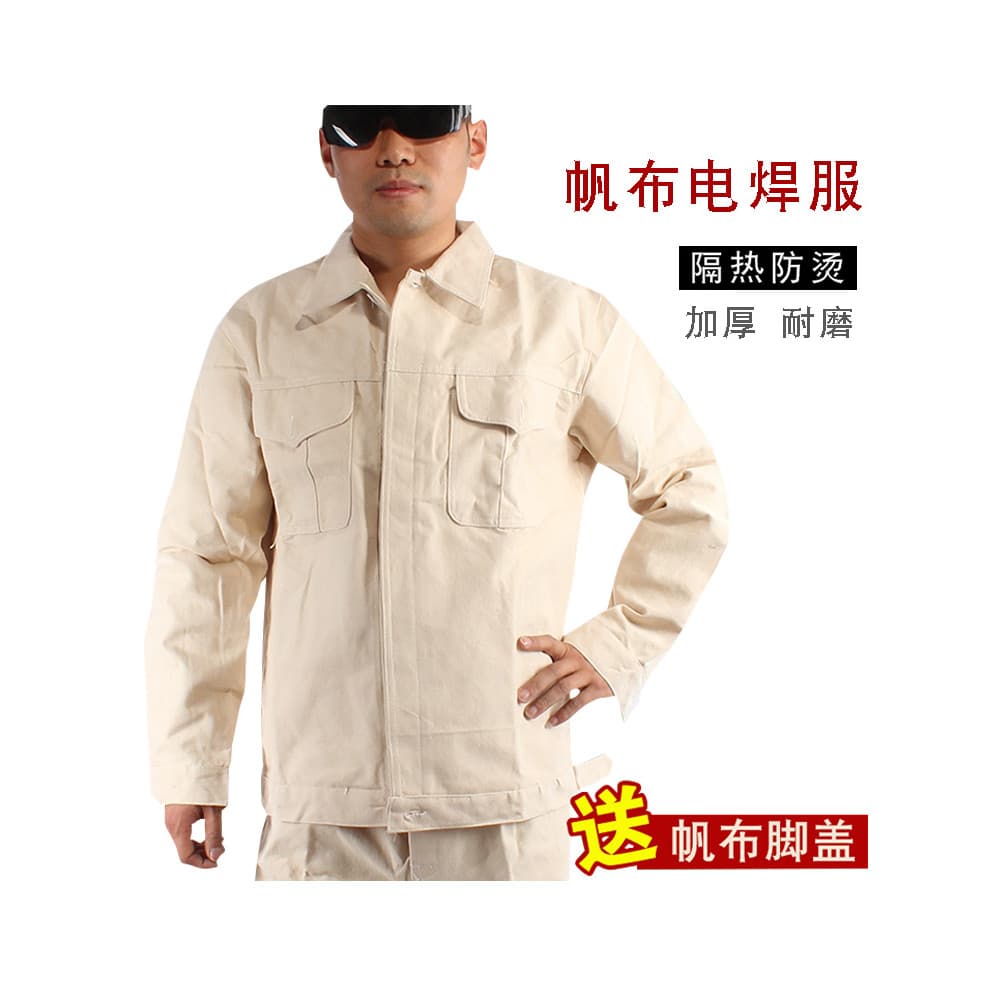Roupa de trabalho de lona grossa, resistente ao desgaste, roupas de soldagem brancas soltas com isolamento térmico, roup