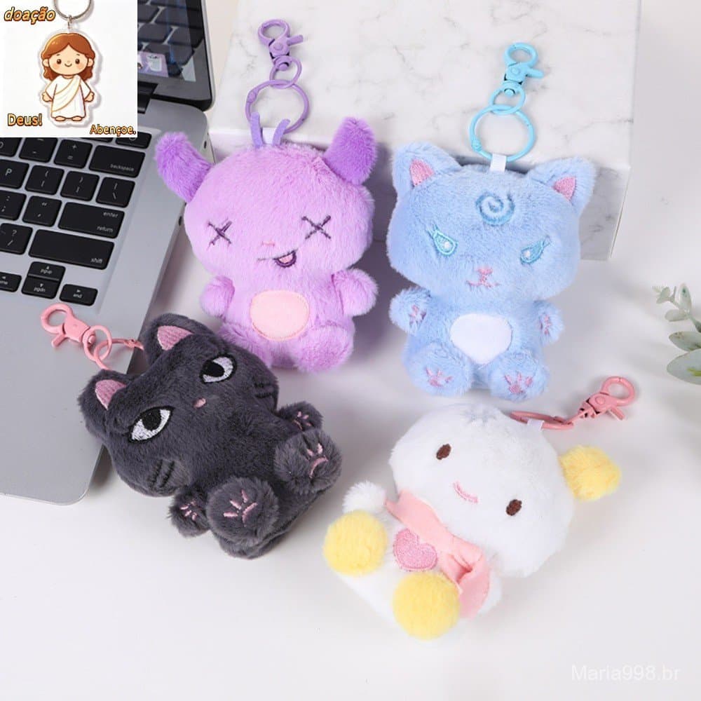 Kpop Idol Aespa Boneca De Pelúcia Bolsa Chaveiro Chaveiros Fofos KARINA GISELLE