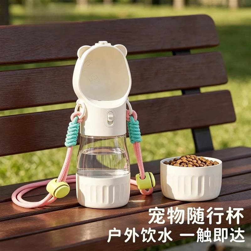 Pet viajando copo cinta portátil ao ar livre fonte potável cão Outing copo de água água comida dois-em-um gato fabricant