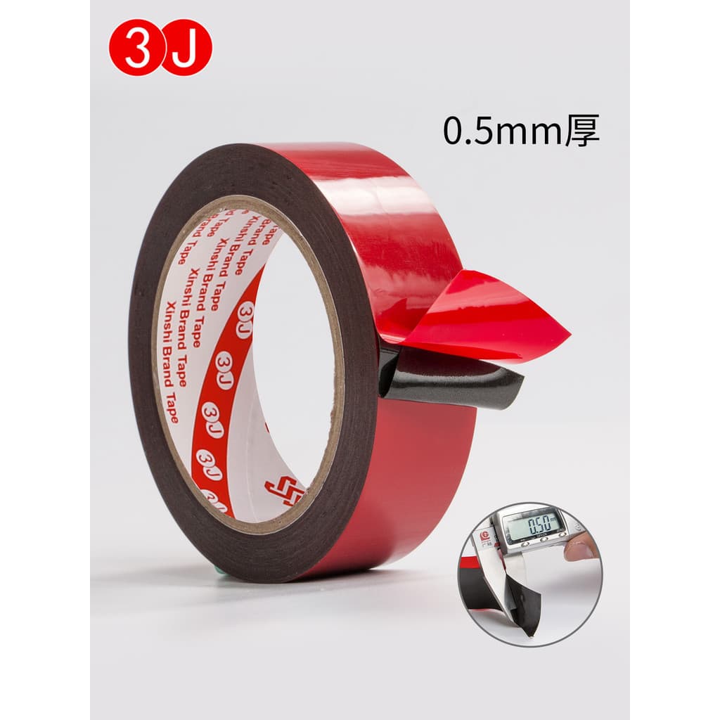 3J305 esponja preta fita dupla face Anti-poeira vedação telefone móvel Monitor de computador pasta de tela 0.5mm de espe