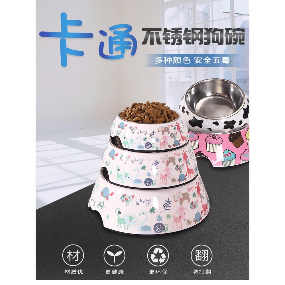 Tigela de aço inoxidável Anti-tombamento para cães, tigela grande para cães, tigela grande para animais de estimação, ti