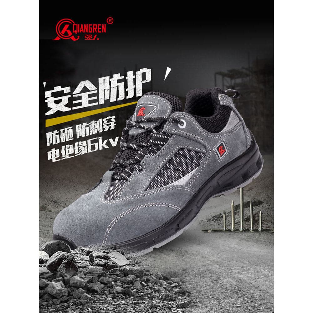 Strongman 3515 Sapatos de proteção do trabalho masculinos anti-esmagamento anti-punctura canteiro de obras sapatos de se