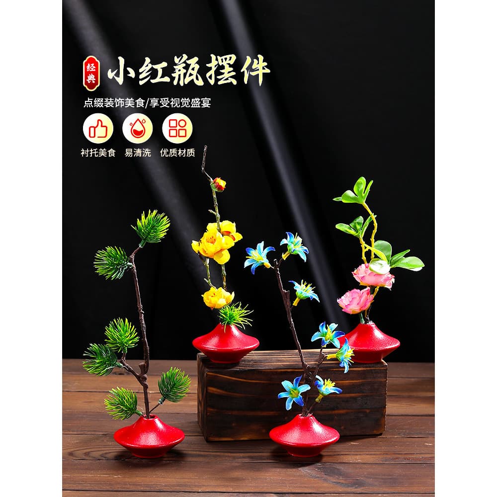 Sashimi Decoração Decoração de flores Arranjo Arranjo Prato Decoração Prato frio Prato frio Decoração Arranjo Prato frio