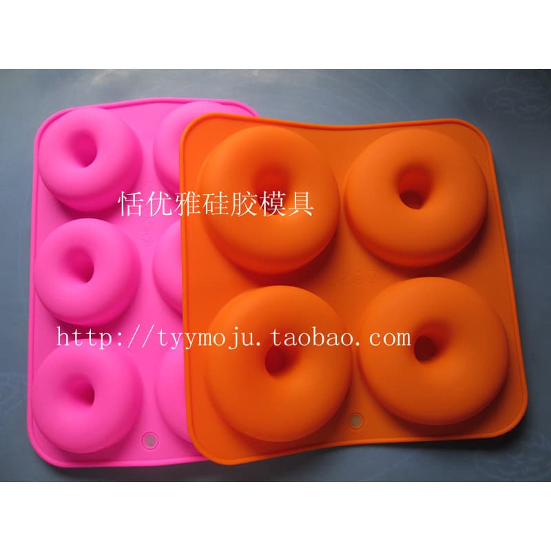 4-continuoso/6-continuoso oco Donut molde de bolo de Silicone sabão artesanal molde inteligente resistente a altas tempe