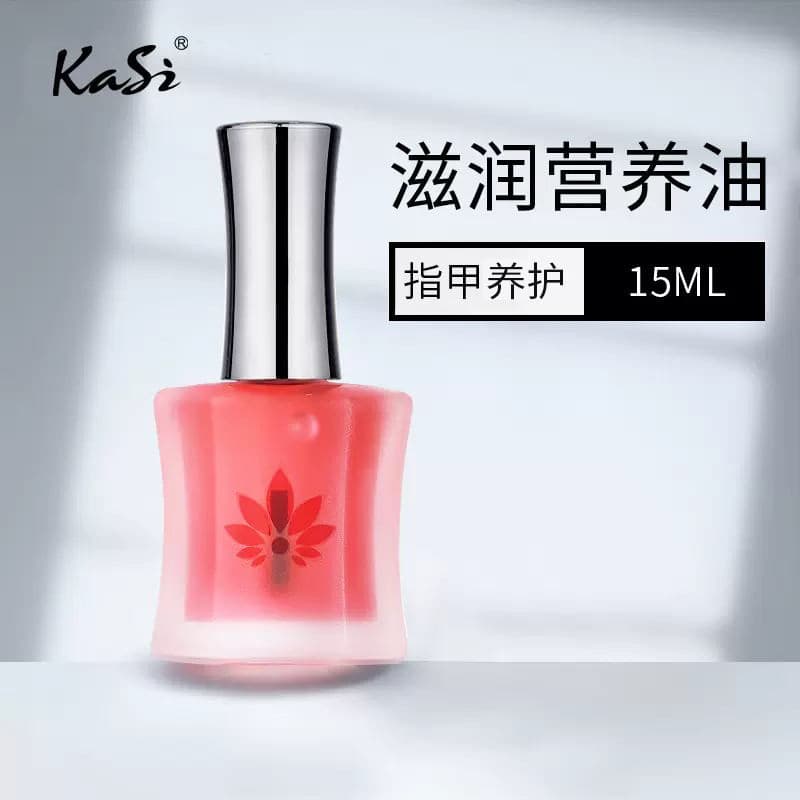 Ferramentas de Manicure óleo de borda de dedo 15ml transparente esmalte nutrição óleo esfoliante Anti-farpa nutrição de
