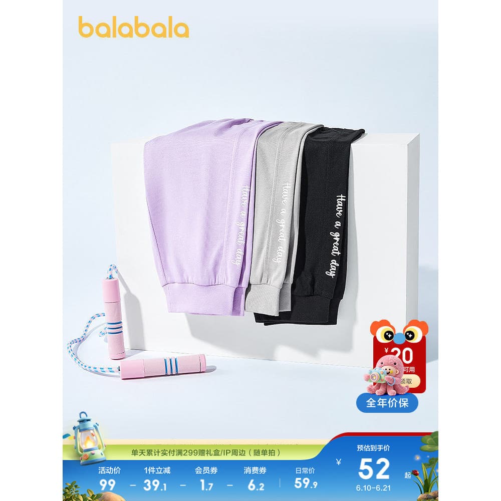 Barbara roupas infantis calças cortadas meninas verão estilo fino médio grande crianças calças de secagem rápida calças