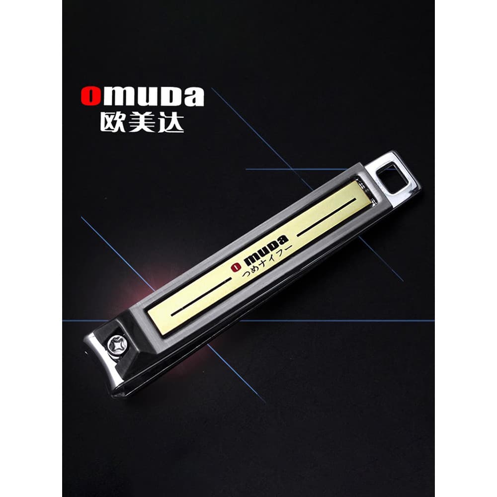 Omuda/Omuda Grande Cortador de Unhas Doméstico Requintado Moda Afiada Cortador de Unhas Portátil Fácil de Usar Cortador