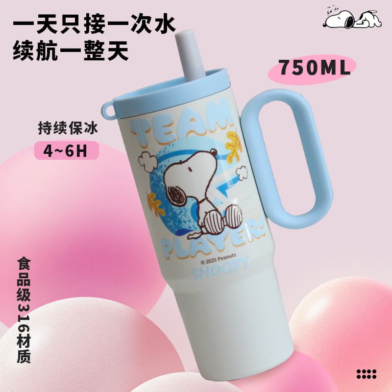 [Frete grátis] Copo de água Bonito desenho animado Snoopy Copo de água Snoopy Copo térmico de alto valor Copo de água fe