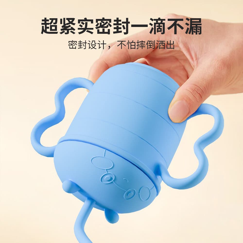 Copo infantil de Silicone de dupla utilização (com tampa de palha + tampa de lanche) Copo de treinamento para bebês apre