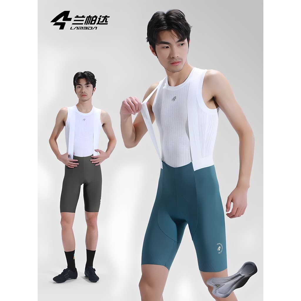 Lanpada bicicleta ciclismo calças masculinas cinta verão respirável estrada Mountain Bike Shorts proteção solar com bols