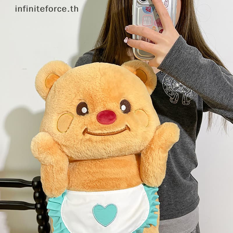[INTH] Boneca Articulada Kawaii Urso De Manteiga Brinquedo De Pelúcia Recheado Marrom Avental Vestir Móvel Conjuntamente