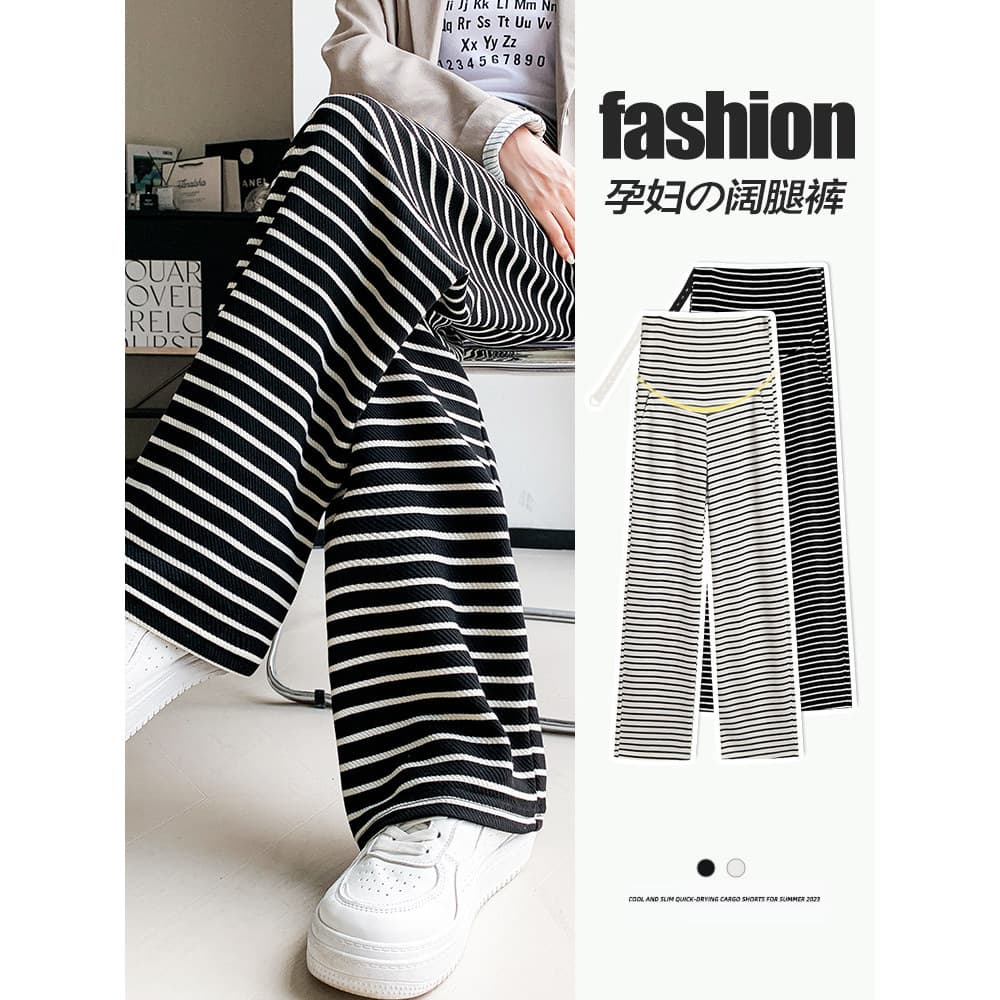Calças de maternidade primavera exterior Wear tamanho grande andando calças curvas estilo ocidental barriga elevador cal