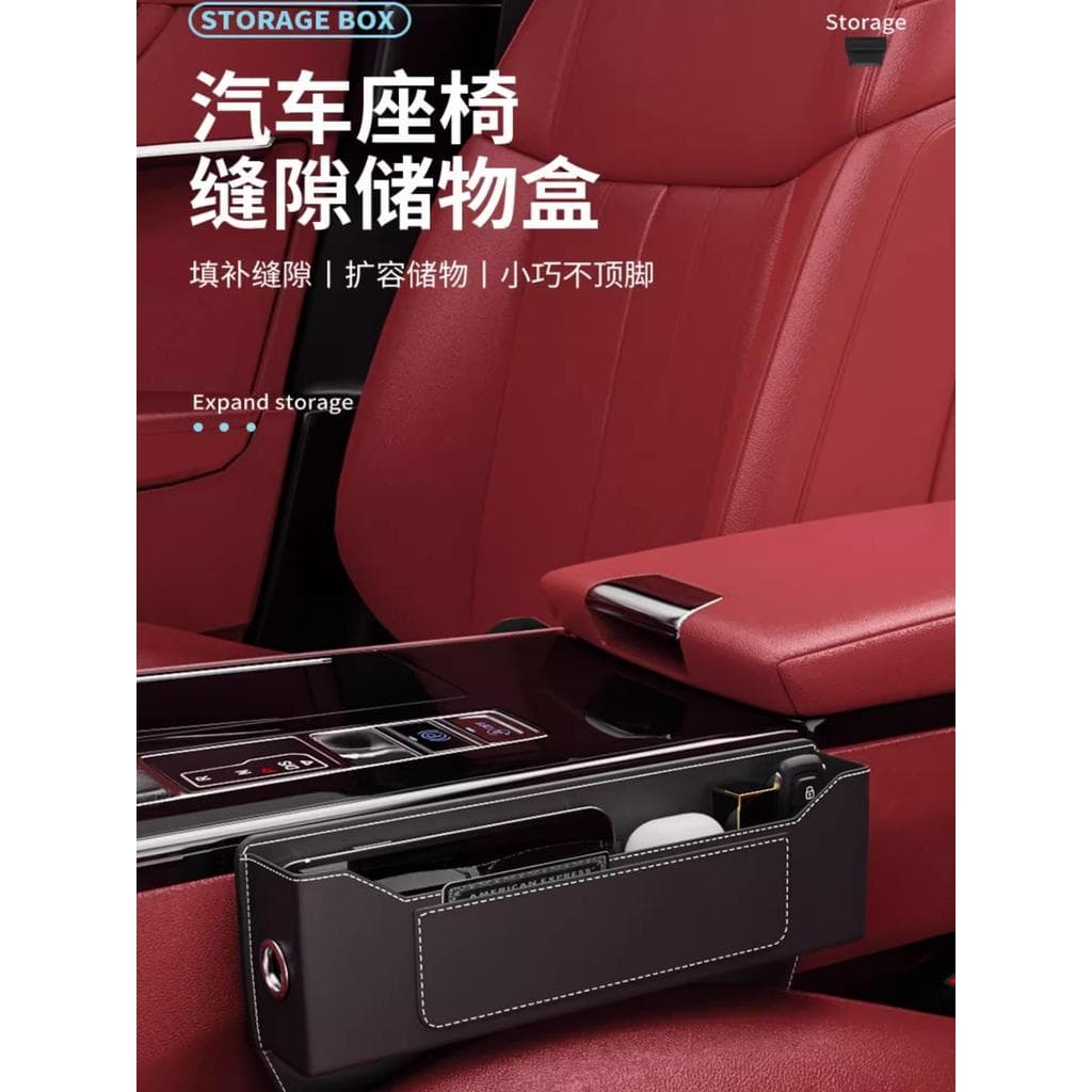 Audi Car Gap Storage Caixa A6L/A4L/Q5 Seat Gap Storage Decoração de interiores de carro Suprimentos Daquan