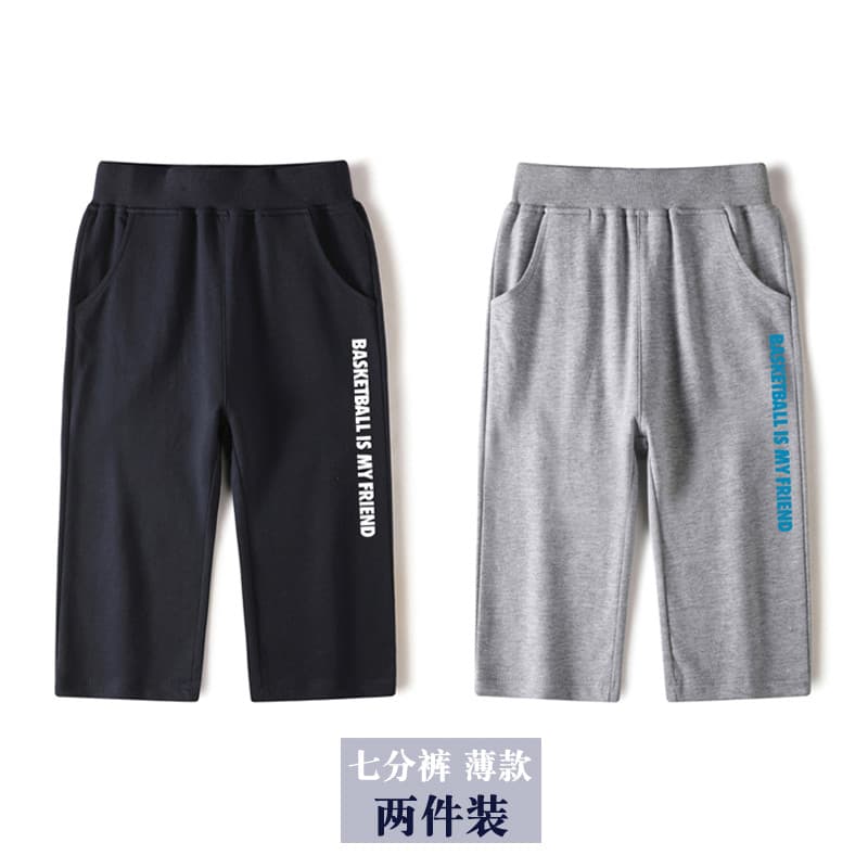 2 peças meninos calças cortadas verão estilo fino calças esportivas das crianças Shorts jardim de infância estudantes do